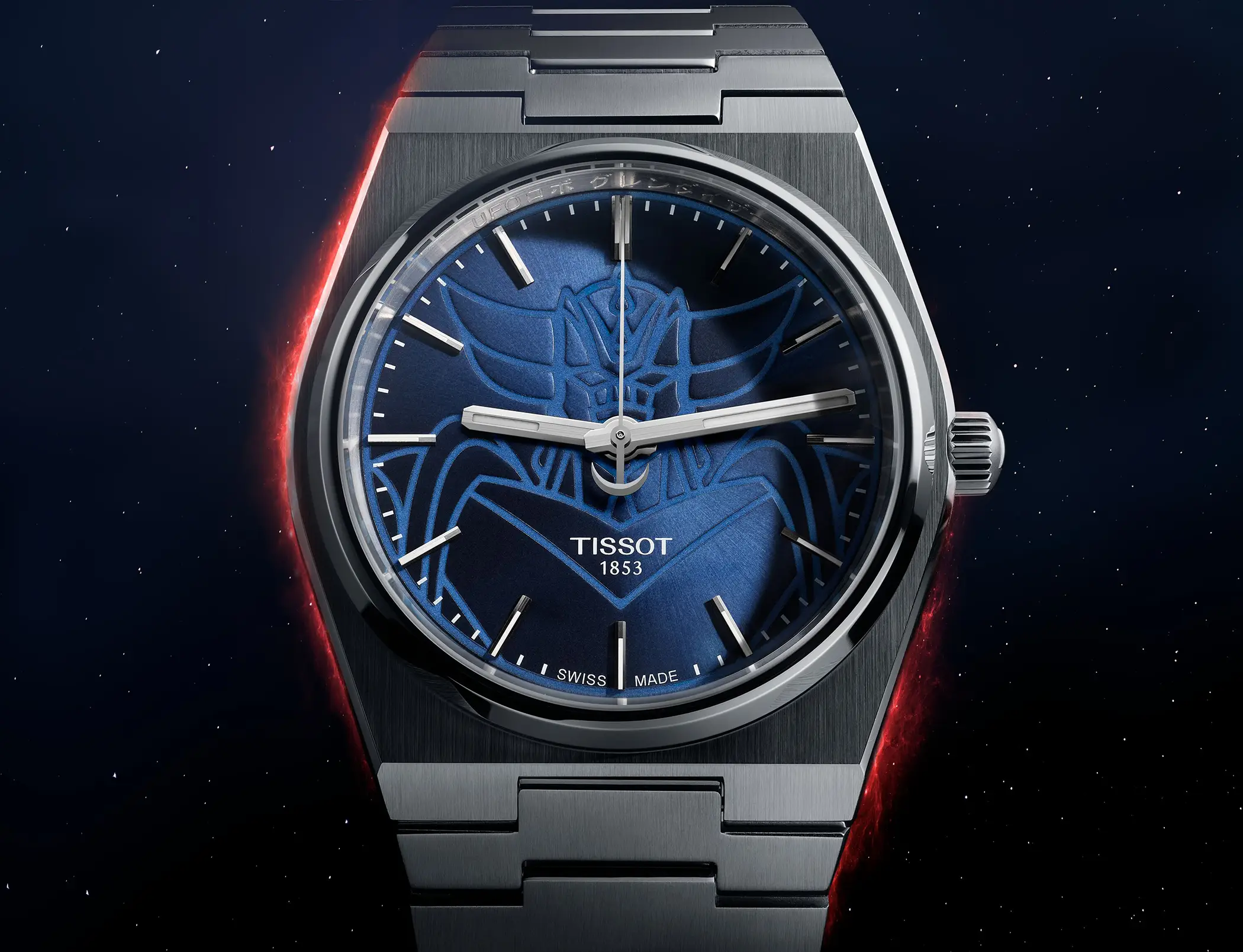 Tissot PRX UFO Robot Grendizer