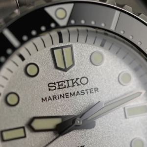 Seiko Prospex SLA077