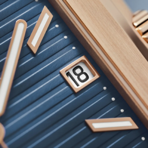 Patek Philippe Cubitus quadrante